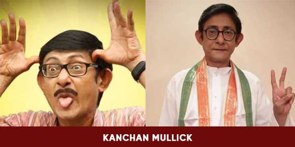 Politician Kanchan Mullick biodata