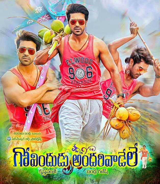 Govindudu Andarivadele (2014) Telugu Movie Watch Online Full HD