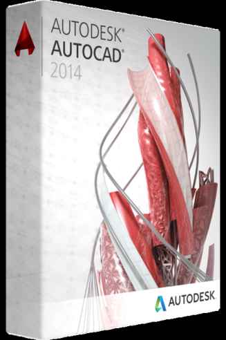 AutoCad 2014 Sürümü Eğitim Videoları