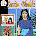 Savita Bhabhi ( English )
