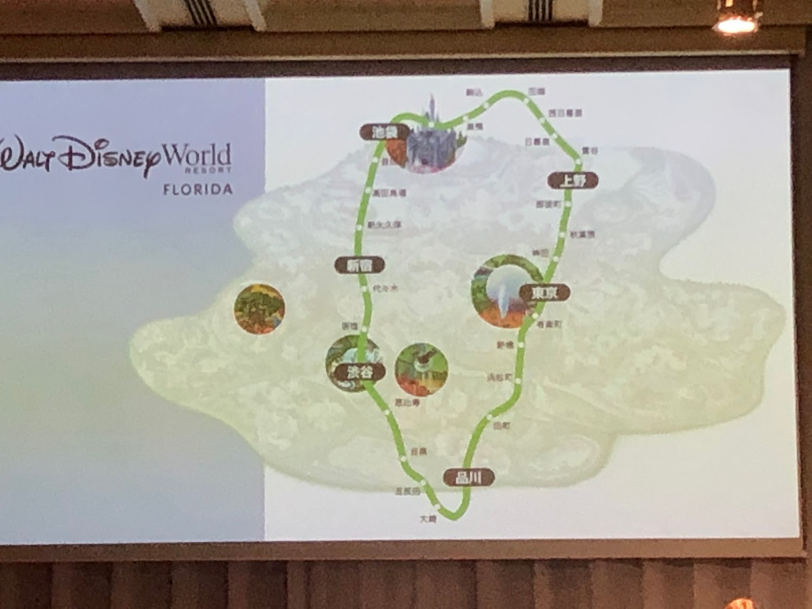 海外ディズニーリゾート プレス発表会に出席してきました