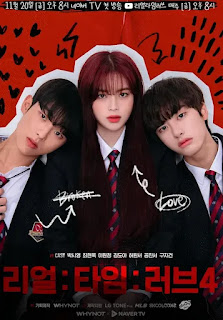 Real:Time:Love Season 4 [2020]
