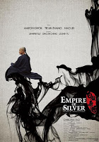 Empire of Silver จอมบุรุษบัลลังก์เงิน