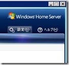 7.DLNA1