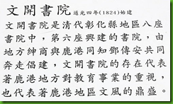 mht17EA(1)