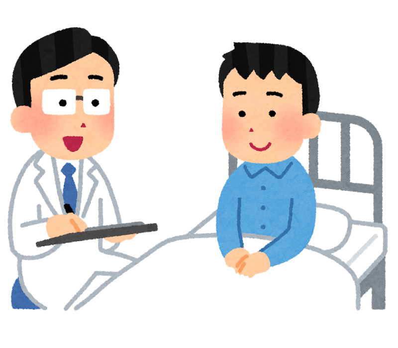 入院中の男性とお医者さんのイラスト かわいいフリー素材集 いらすとや