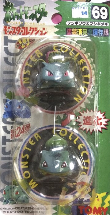 001 Bulbasaur フシギダネ Tomy Pokemon Figure Navi