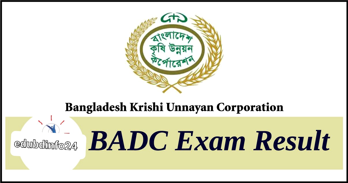 BADC Exam Result Published