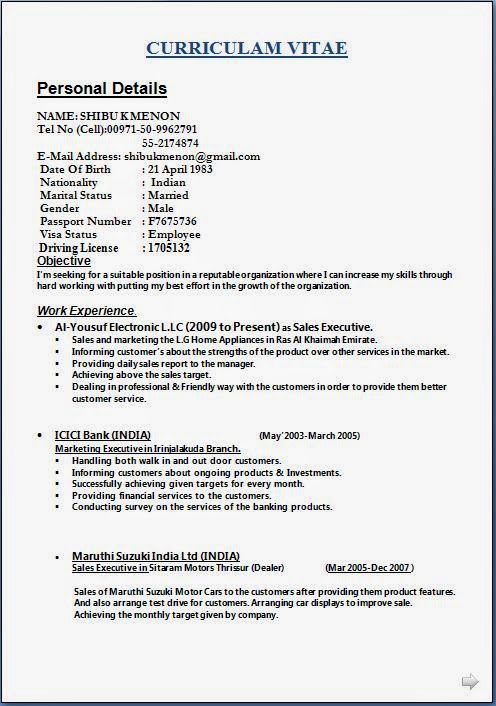 Resume examples activities and interests uncategorized