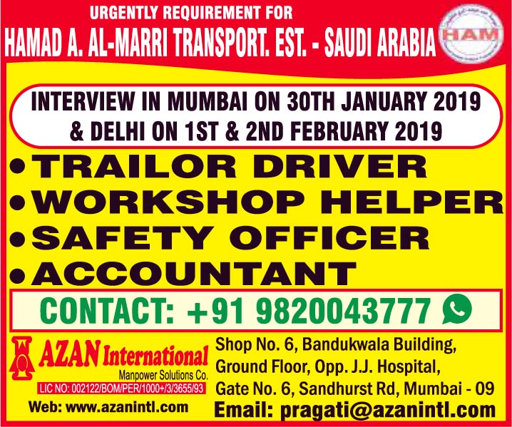 recruitment agencies