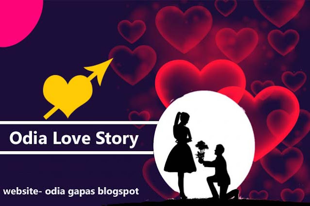 deha o mana blogspot, deha o mana odia love story, odia love story read online