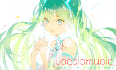 Vocalo Music クラブ マジェスティ Club Majesty Nyanyannya Ft Len Romaji Lyrics
