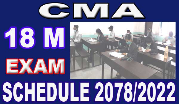 CMA exam schedule 2022