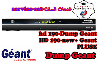 Dump Geant-190 hd new+ Geant-190 HD PLUSE