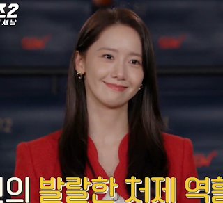 Yoona Game Caterers 2 Episode