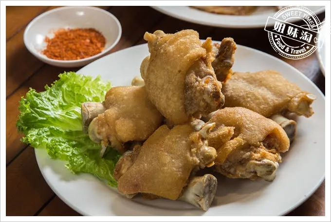 談天樓小館椒鹽豬腳