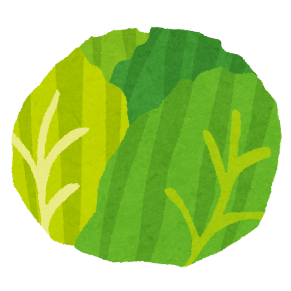 キャベツのイラスト 野菜 かわいいフリー素材集 いらすとや キャベツのイラスト 野菜 かわいいフリー素材集 いらすとや