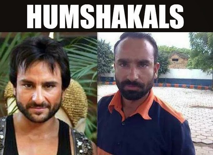 Humshakals