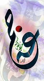 جمعة مباركة