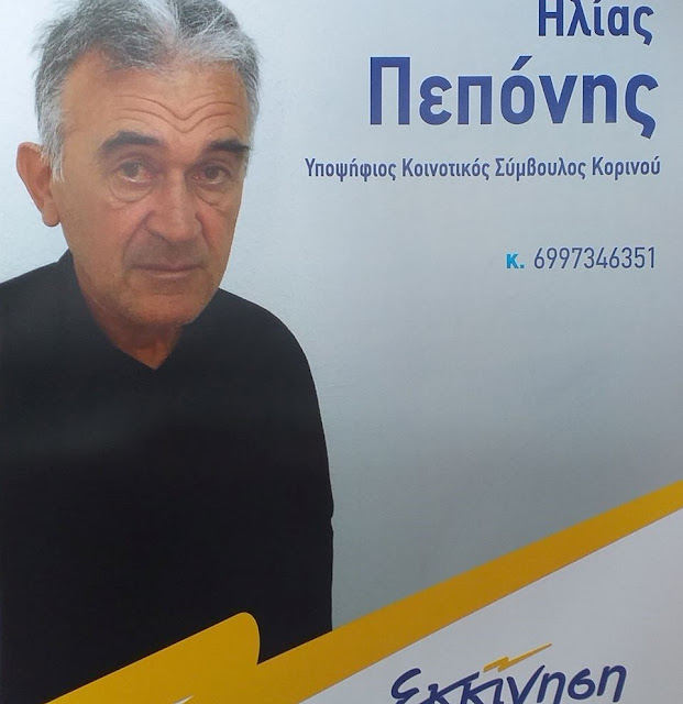 Εικόνα