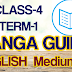 TERM-I GANGA GUIDE FOR CLASS-4(EM)