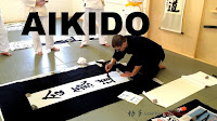 Seiseki Abe - Aikido Calligraphy