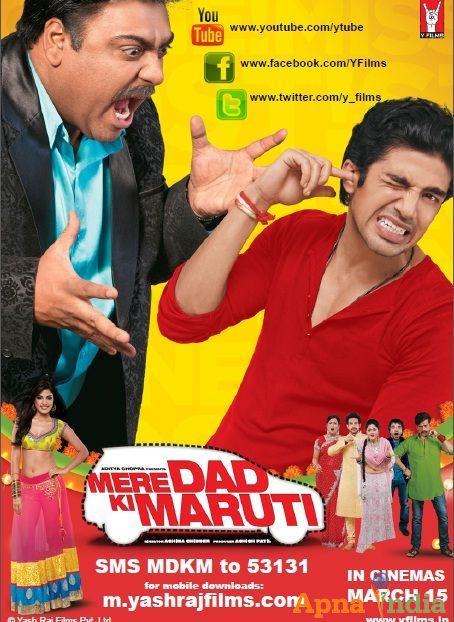 Mere Dad Ki Maruti 2013 Watch Online & Download Free 