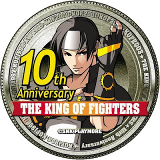 King of Fighters 10th Anniversory Free Download