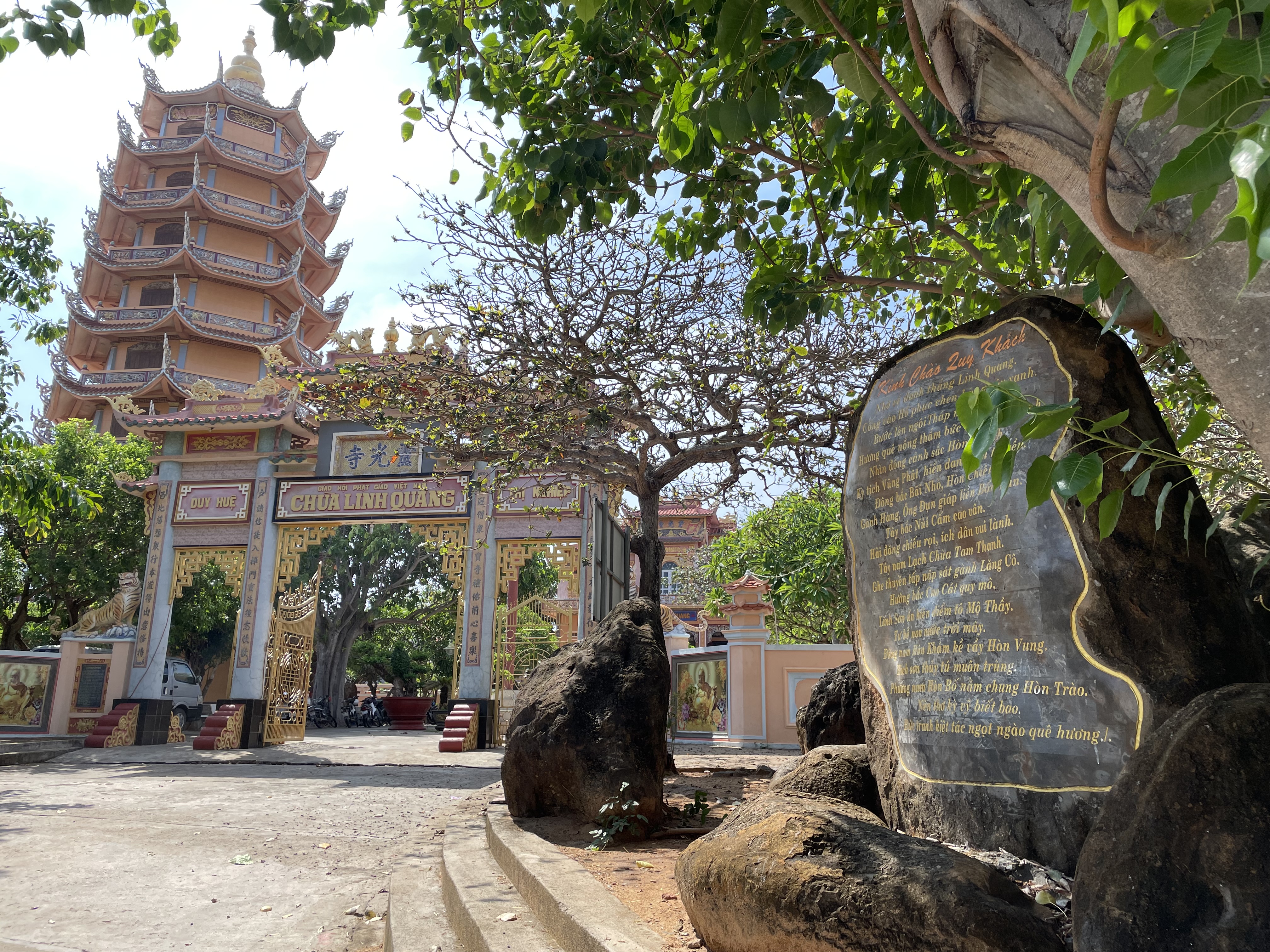 Chùa Linh Quang – Ngôi chùa lâu đời nhất tại Phú Quý