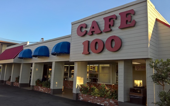 CAFE100ーハワイ・ヒロの外観写真