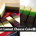 Belacan Lumut Cheese Cake食谱大公开啦！爱吃Cheese Cake的你，绝对不能错过！