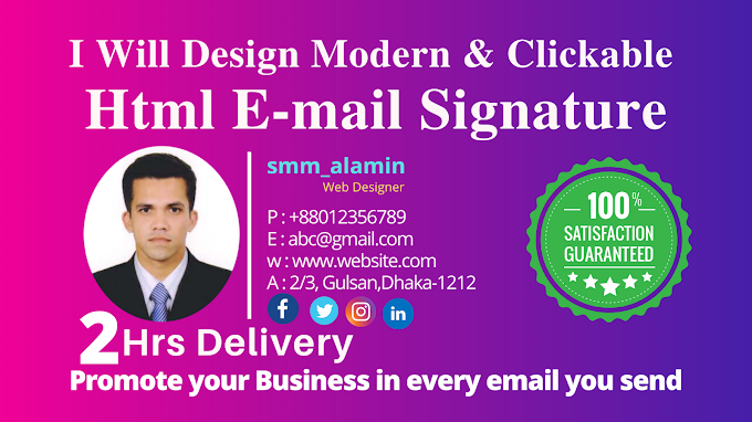 Clickable HTML E-mail Signature Designed By Creative Design Corner Agency, Dendabor