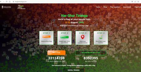 har ghar tiranga abhiyan certificate download