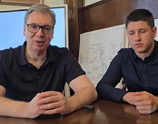 Слика