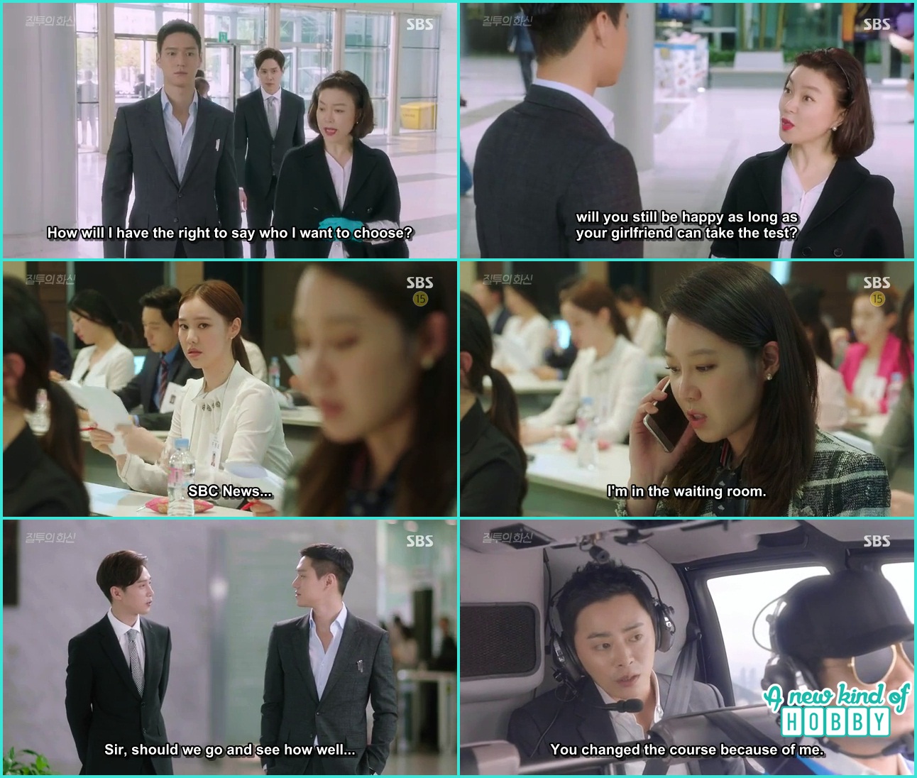 Are You Crazy - Jealousy Incarnate - Ep 14 Review - Our ...