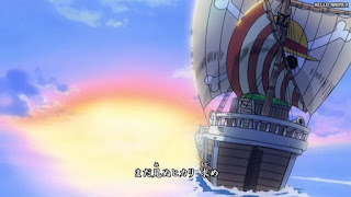 ワンピースアニメ 主題歌 OPテーマ 3 ヒカリへ | ONE PIECE OP 3