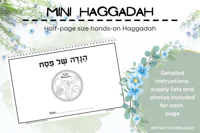 Mini Size Passover Haggadah