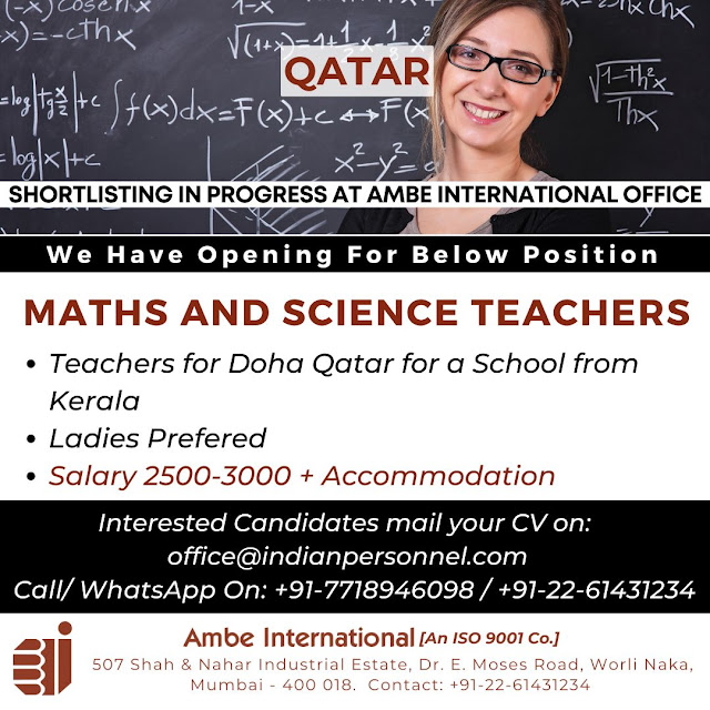 Ambe International Recruitment And Mobility Manpower Consultancy