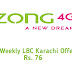 Weekly LBC Karachi Offer | Zong Location Base Packages | Details 