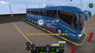 لعبة Bus Simulator Ultimate MOD Apk