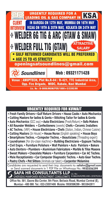 04 May 2024 - Assignment Abroad Times Gulf Vacancy Paper