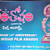 Santhosam Awards 2016 Curtain Raiser Photos
