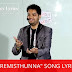 "Premisthunna" Song Lyrics - Song by P V N S Rohit and Vijay Bulganin