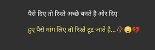 quoteslifetime mythinking sanjayjangam -quotes -short-deep-life -famous-quotes | unique quotes on life, quotes on life ,famous quotes , quotes about love-life changing quotes -life quotes -hindi quotes -attitude hindi quotes - motivational life quotes in hindi - quote in hindi meaning - रियल लाइफ थॉट इन हिंदी - गोल्डन कोट्स इन हिंदी