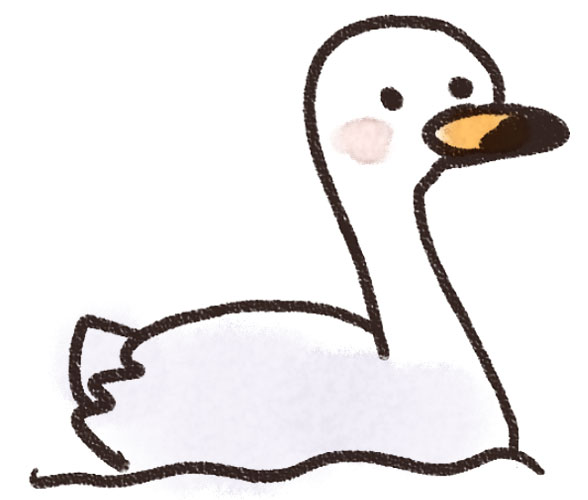 心に強く訴える白鳥 イラスト 正面