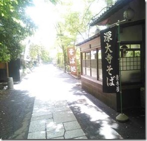 clip_image012
