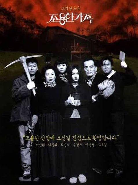 Sinopsis The Quiet Family (1998) - Film Korea