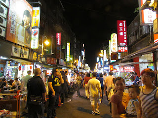 Longshan Night Market