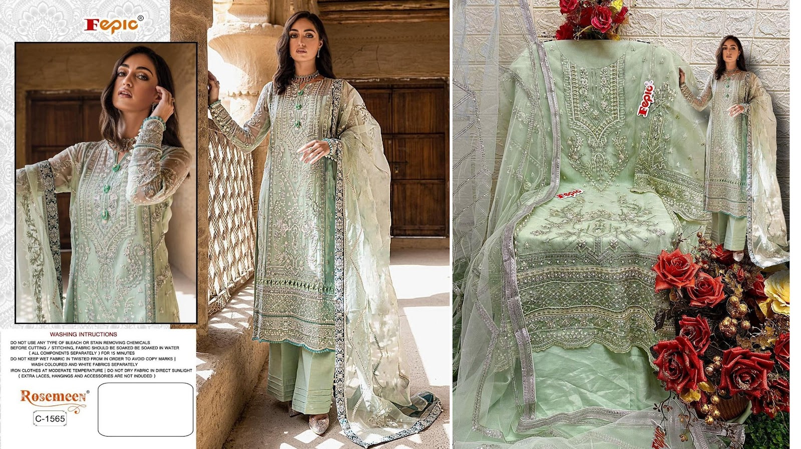 Rosemeen C 1565 Fepic Pakistani Salwar Suits