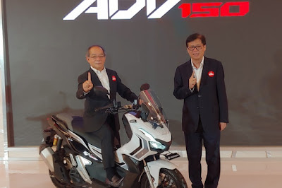 Honda ADV 150